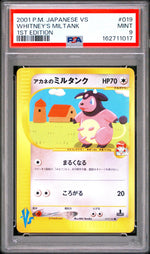 2001 Pokemon Vs Japanese 1st Edition Whitney's Miltank #019 PSA 9