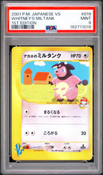 2001 Pokemon Vs Japanese 1st Edition Whitney's Miltank #019 PSA 9