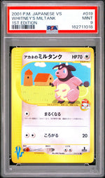 2001 Pokemon Vs Japanese 1st Edition Whitney's Miltank #019 PSA 9