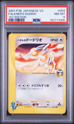 2001 Pokemon Vs Japanese 1st Edition Falkner's Dodrio #4 PSA 8