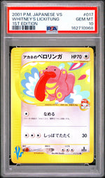 2001 Pokemon Vs Japanese 1st Edition Whitney's Lickitung #17 PSA 10
