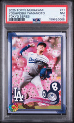 2025 Topps Murakami Tokyo Series Yoshinobu Yamamoto #11 PSA 7