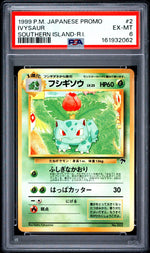 1999 Pokemon Southern Islands Promo Japanese Ivysaur #2 PSA 6