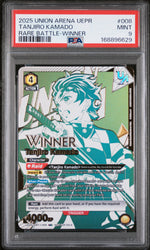 2025 Union Arena Uepr-Promos Rare Battle-Winner Tanjiro Kamado #008 PSA 9