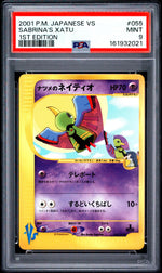 2001 Pokemon Vs Japanese 1st Edition Sabrina's Xatu #55 PSA 9