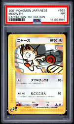 2001 Pokemon Base Expansion Pack Japanese 1st Edition Meowth #029 PSA 7