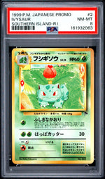 1999 Pokemon Southern Islands Promo Japanese Ivysaur #2 PSA 8