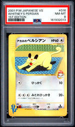 2001 Pokemon Vs Japanese 1st Edition Whitney's Persian #16 PSA 8