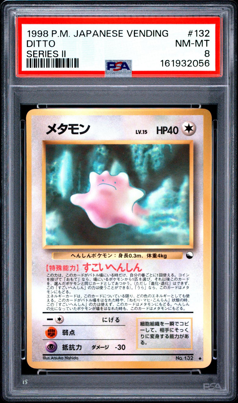 2001 Pokemon Vending Series 2 Ditto #132 PSA 8
