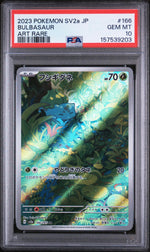 2023 Pokemon Scarlet and Violet 151 Japanese Art Rare Bulbasaur #166 PSA 10