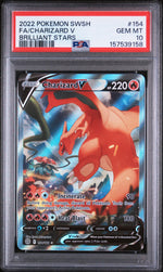 2022 Pokemon Sword and Shield Brilliant Stars Charizard V #154 PSA 10