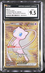 2023 Pokemon #205/165 Mew ex Scarlet & Violet 151 CGC 9.5