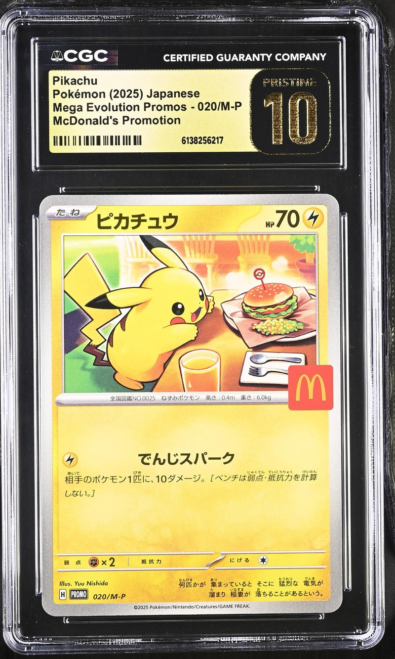 2025 Promo #020/M-P Pikachu McDonald's Promotion CGC 10