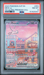2023 Pokemon Scarlet and Violet Black Star Promo 151 Ultra Premium Collection Mew Ex #053 PSA 8
