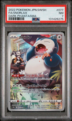 2022 Pokemon Sword and Shield Strength Dark Phantasma Japanese Snorlax #77 PSA 7