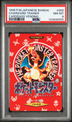 1996 Pokemon Bandai Carddass Vending Japanese Charizard Trainer PSA 8