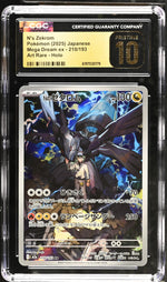 2025 #210/193 N's Zekrom Mega Dream ex CGC 10