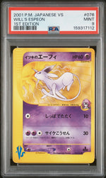 2001 Pokemon Vs Japanese 1st Edition Will's Espeon #76 PSA 9