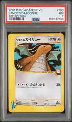 2001 Pokemon Vs Japanese 1st Edition Lance's Dragonite #100 PSA 7