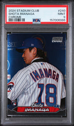 2024 Topps Stadium Club Chrome Shota Imanaga #240 PSA 9