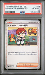2025 Pokemon Start Deck 100 Battle Corociao Japanese Influencer's Introduction #019 PSA 10