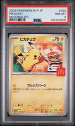 2025 Pokemon Mega Evolution Promo Mcdonald's Japanese Pikachu #020 PSA 8
