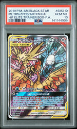 2019 Pokemon Sun and Moon Black Star Promo Hidden Fates Elite Trainer Box Articuno/Moltres/Zapdos Gx #SM210 PSA 10