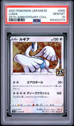 2021 Pokemon 25th Anniversary Collection Japanese Lugia #005 PSA 10