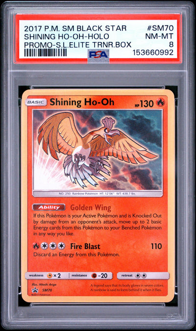2017 Pokemon Sun and Moon Black Star Shining Legends Promo Elite Trainer Box Holo Shining Ho Oh #SM70 PSA 8