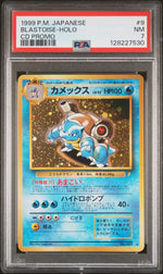 1999 Pokemon Cd Promo Japanese Holo Blastoise #009 PSA 7