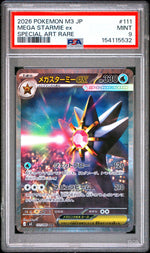 2026 Pokemon Nihil Zero Japanese Special Art Rare Mega Starmie Ex #111 PSA 9