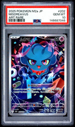 2025 Pokemon Mega Dream Ex High Class Expansion Japanese Art Rare Misdreavus #202 PSA 10