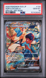 2025 Pokemon Scarlet and Violet Battle Partners Japanese Special Art Rare Hop's Zacian Ex #128 PSA 10