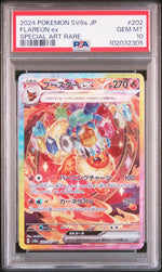 2024 Pokemon Scarlet and Violet Terastal Festival Ex Japanese Special Art Rare Flareon Ex #202 PSA 10