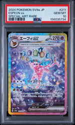 2024 Pokemon Scarlet and Violet Terastal Festival Ex Japanese Special Art Rare Espeon Ex #211 PSA 10