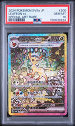 2024 Pokemon Scarlet and Violet Terastal Festival Ex Japanese Special Art Rare Leafeon Ex #200 PSA 10