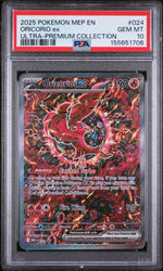 2025 Pokemon Mega Evolution Mega Charizard X Ex Black Star Promo Ultra Premium Collection Oricorio Ex #024 PSA 10