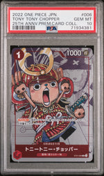 2022 One Piece Premium Collection 25th Anniversary Japanese Tony Tony Chopper #ST01006 PSA 10