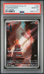 2023 Pokemon Scarlet and Violet 151 Japanese Art Rare Charmander #168 PSA 10