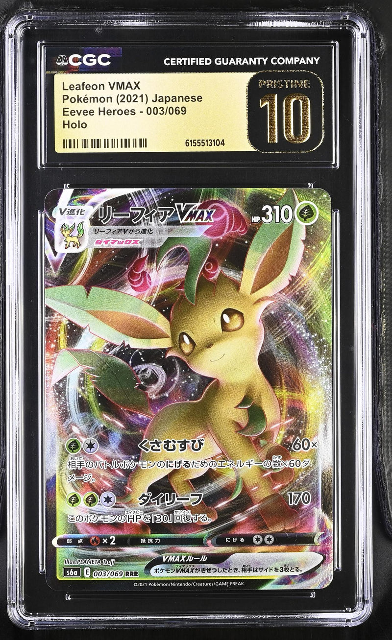 Leafeon VMAX Eevee Heroes 003/069 Holo CGC Pristine 10
