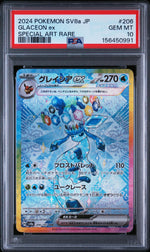 2024 Pokemon Scarlet and Violet Terastal Festival Ex Japanese Special Art Rare Glaceon Ex #206 PSA 10
