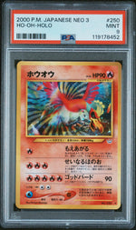 2000 Pokemon Neo 3 Awakening Legends Japanese Holo Ho Oh #250 PSA 9