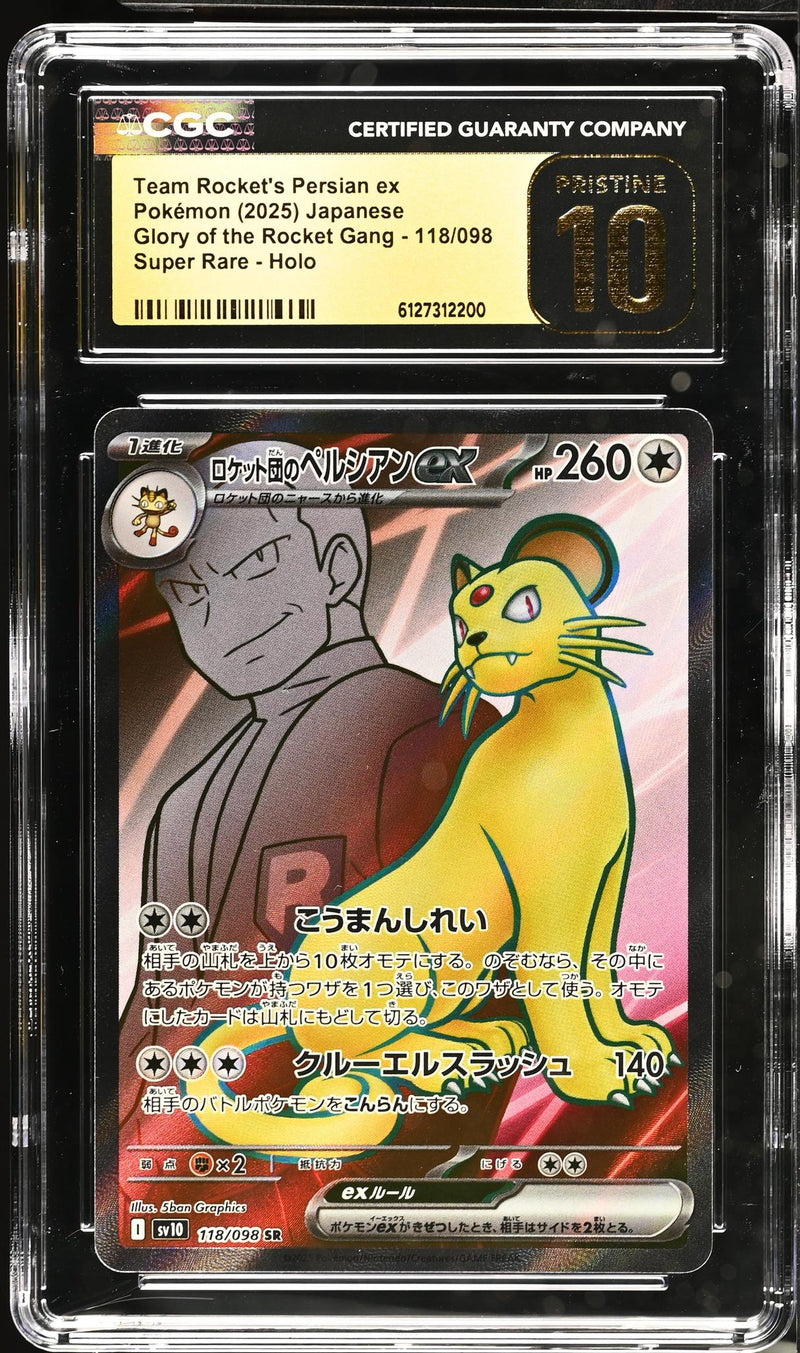 2025 Pokemon Glory of the Rocket Gang Team Rocket's Persian ex 118/098 Holo CGC 10