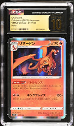 Pokémon VMAX Climax Charizard #017/184 Holo CGC Pristine 10