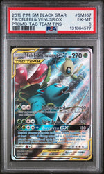 2019 Pokemon Sun and Moon Black Star Tag Team Tins Promo Celebi/Venusaur Gx #SM167 PSA 6