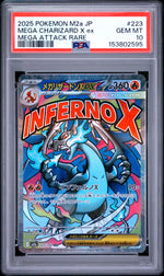 2025 Pokemon Mega Dream Ex High Class Expansion Japanese Mega Attack Rare Mega Charizard X Ex #223 PSA 10