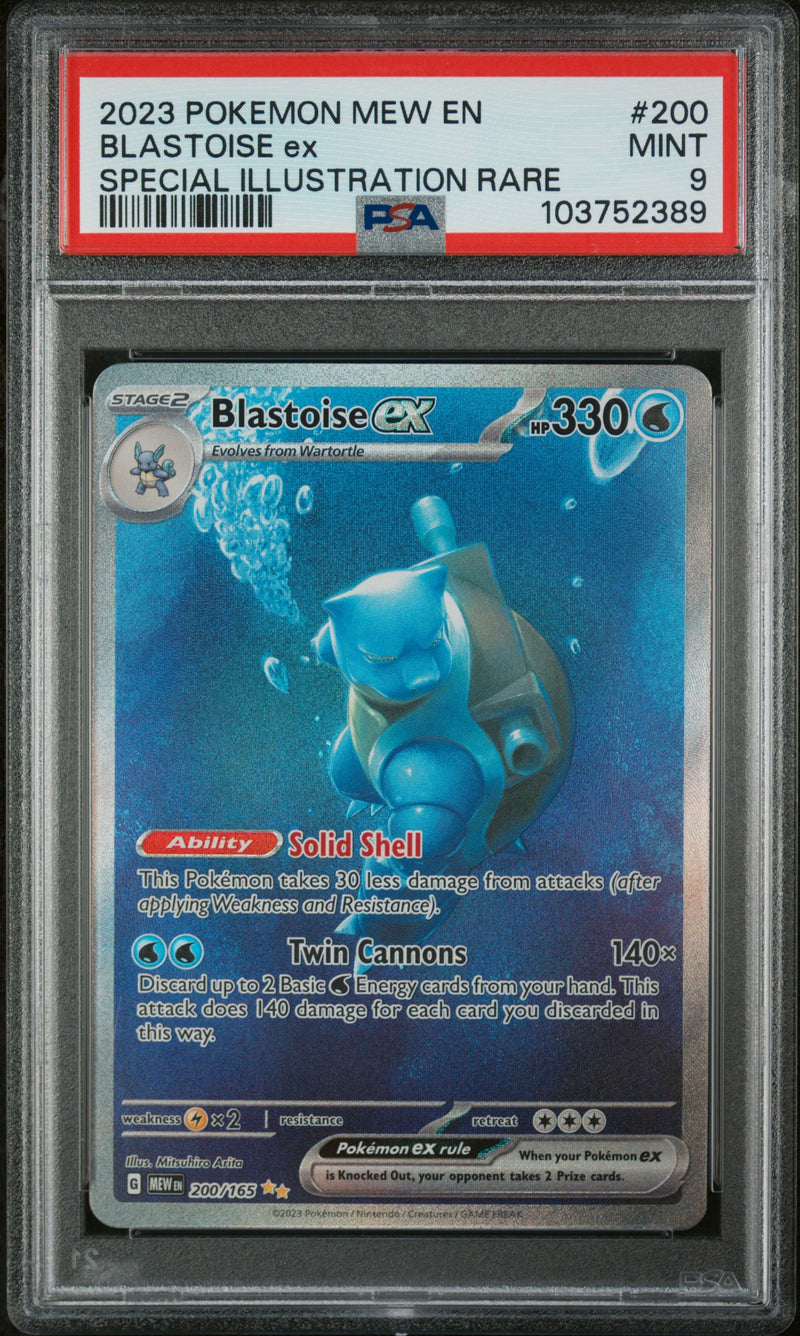 2023 Pokemon Scarlet and Violet 151 Special Illustration Rare Blastoise Ex #200 PSA 9