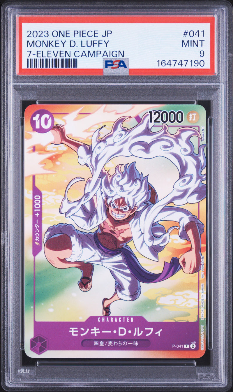 2023 One Piece Promos Japanese 7- Eleven Campaign Monkey D. Luffy #P-041 PSA 9