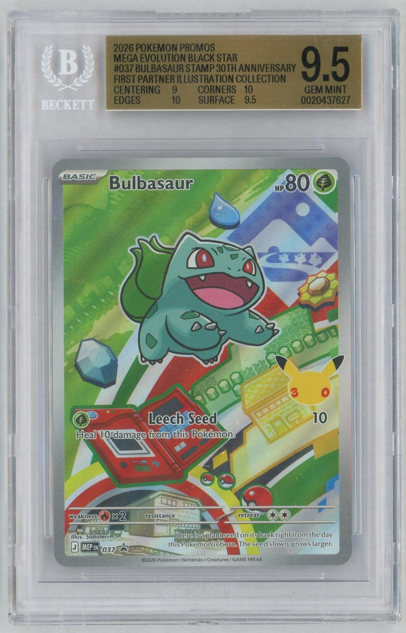 2026 Pokemon Mega Evolution Black Star Promo First Partner Illustration Collection Series 1 Bulbasaur #037 BGS 9.5
