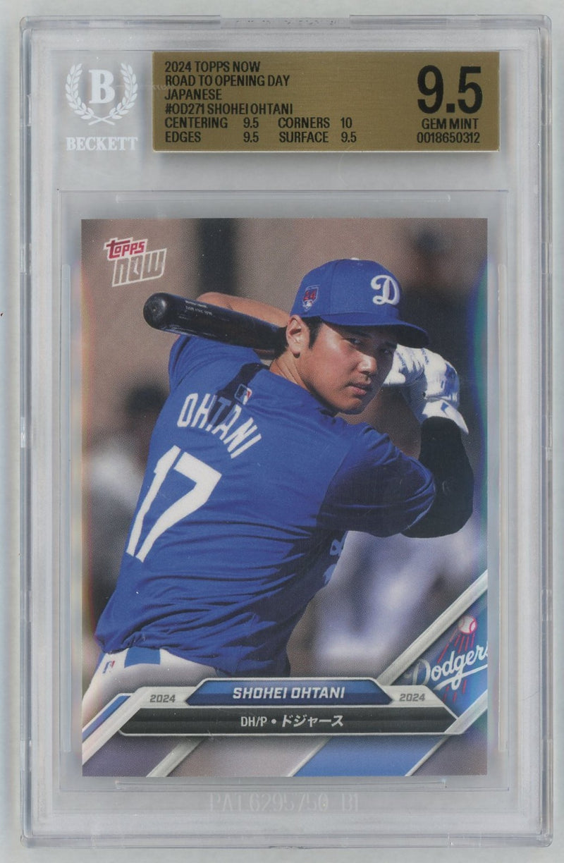 2024 Topps Now Road To Opening Day Japan Edition Shohei Ohtani #OD-271 /5792 /450 BGS 9.5